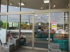 ゆめマート香月西店