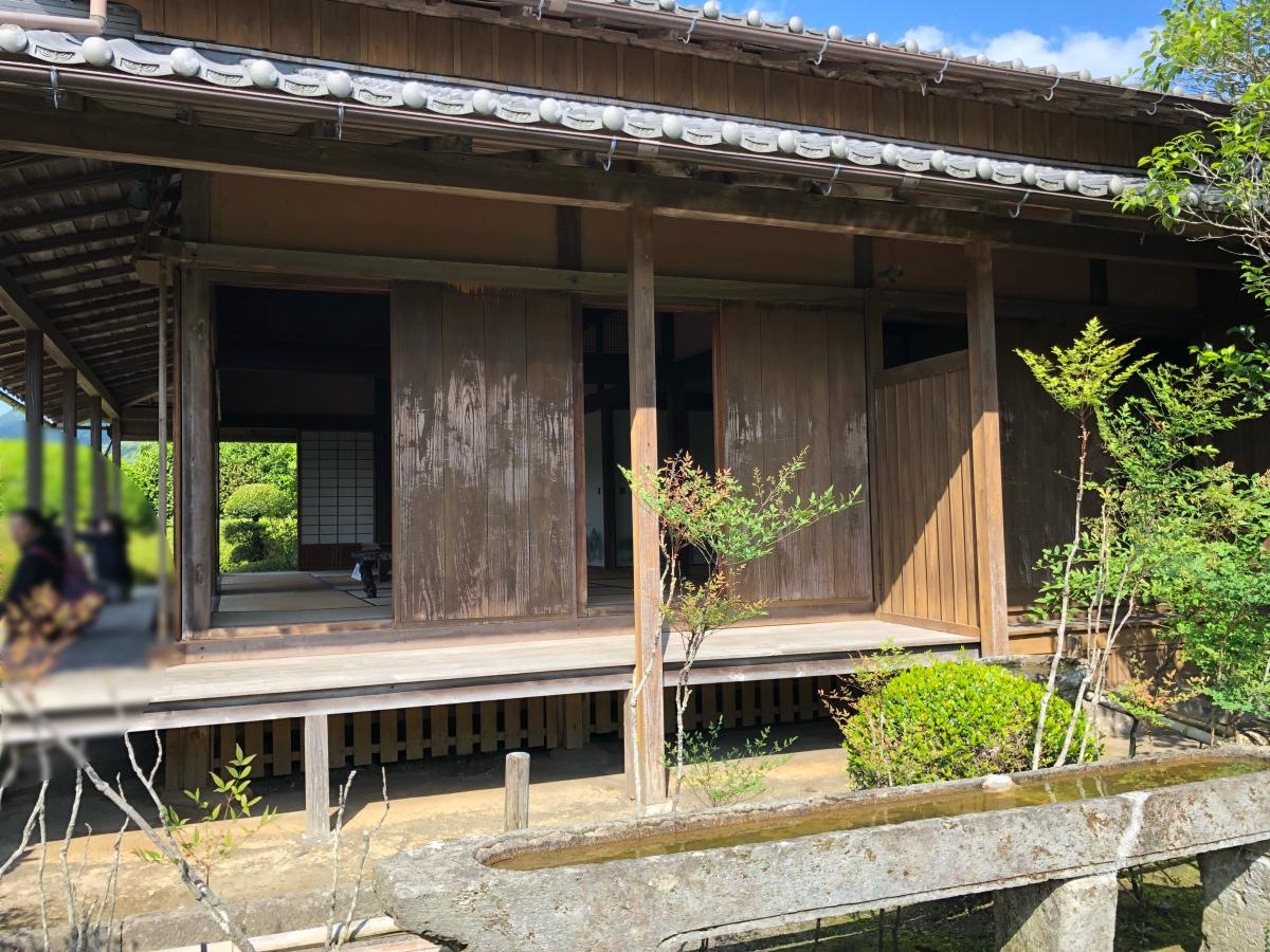屋敷