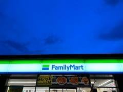 ファミリーマート　熱田切戸町店