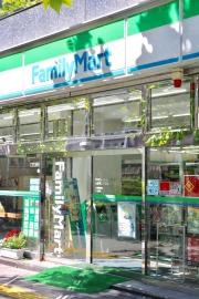 ファミリーマート　台東寿二丁目店