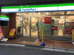 ファミリーマート　都立大学駅西店