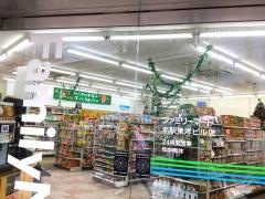 ファミリーマート　名駅東洋ビル店