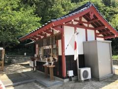 塩屋神社