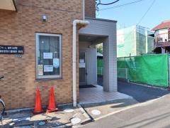 グループホーム高津くぬぎ園