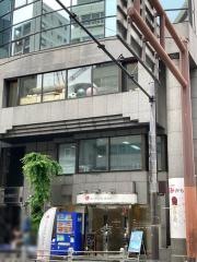あい鍼灸院・接骨院　谷6院
