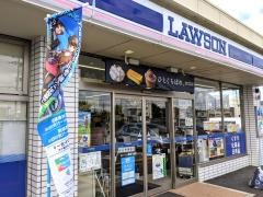ローソン　彦根八坂店