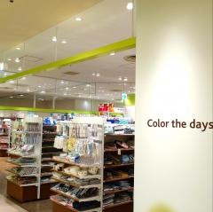 Seria　米子しんまち天満屋店