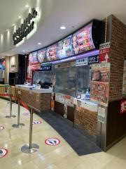 いきなりステーキ　ららぽーと新三郷店