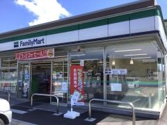 ファミリーマート　伊豆の国宗光寺店