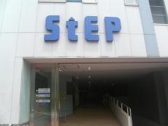 Ｈｉ－ＳＴＥＰ　センター南スクール