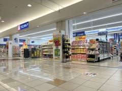ウエルシア薬局　イオンタウン伊勢ララパーク店