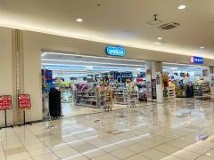 ウエルシア薬局　イオンタウン伊勢ララパーク店