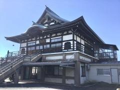 清見寺