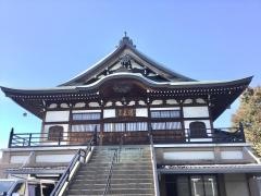 清見寺