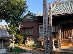 観音寺