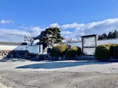 松雲寺