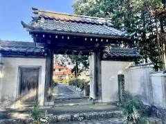 松雲寺