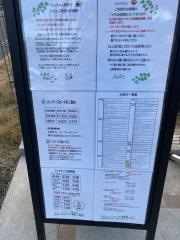 ＤＣＲ　Ｄｏｇ　Ｃａｆｅ　&　Ｒｕｎ