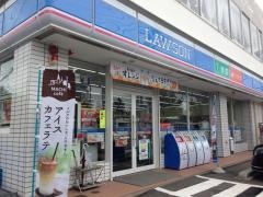 ローソン　仙台長町南店