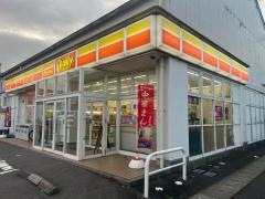 デイリーヤマザキ　郡山富田店
