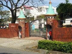 桜美林幼稚園