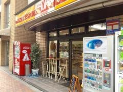 ヤマザキショップ　上総屋