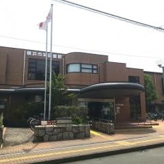 栄図書館
