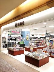 有隣堂トレッサ横浜店