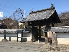 正麟寺