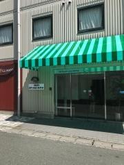 ＩＷＡＴＡステーションホテル