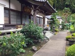 竜淵院