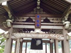 竜淵院