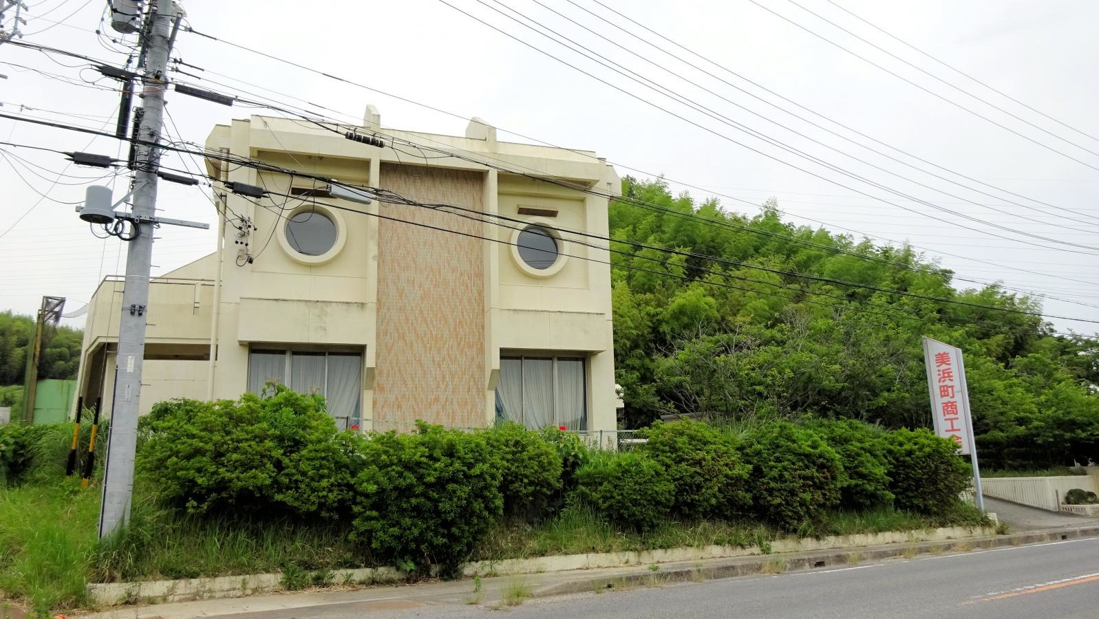 美浜町産業会館