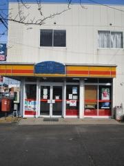 ヤマザキショップ　コメタダ