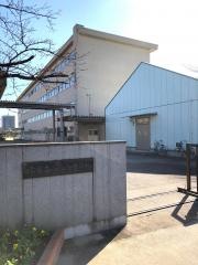 津市立西橋内中学校