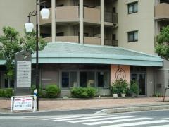 Purekidsみのり保育園