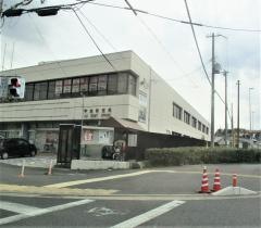 宇治郵便局