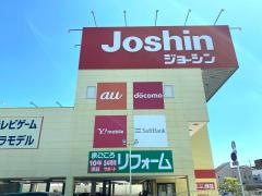 ジョーシン　富田林店