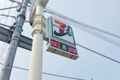 セブンイレブン　太子町太子店
