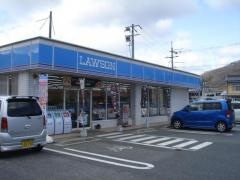 ローソン 新見長屋店
