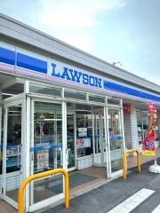 ローソン　新見長屋店