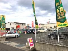 ガリバー福山南蔵王店