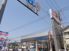 広島日産祇園店