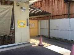 さえんば保育園