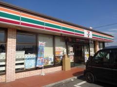セブンイレブン　飯塚目尾店