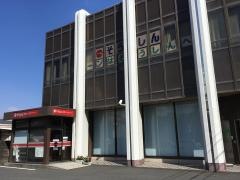 鹿児島相互信用金庫南支店