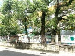 二葉園保育所