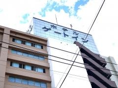 ゲートイン鹿児島