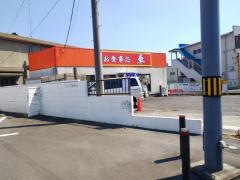 らーめんの家車