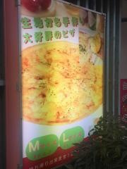 赤いトマト